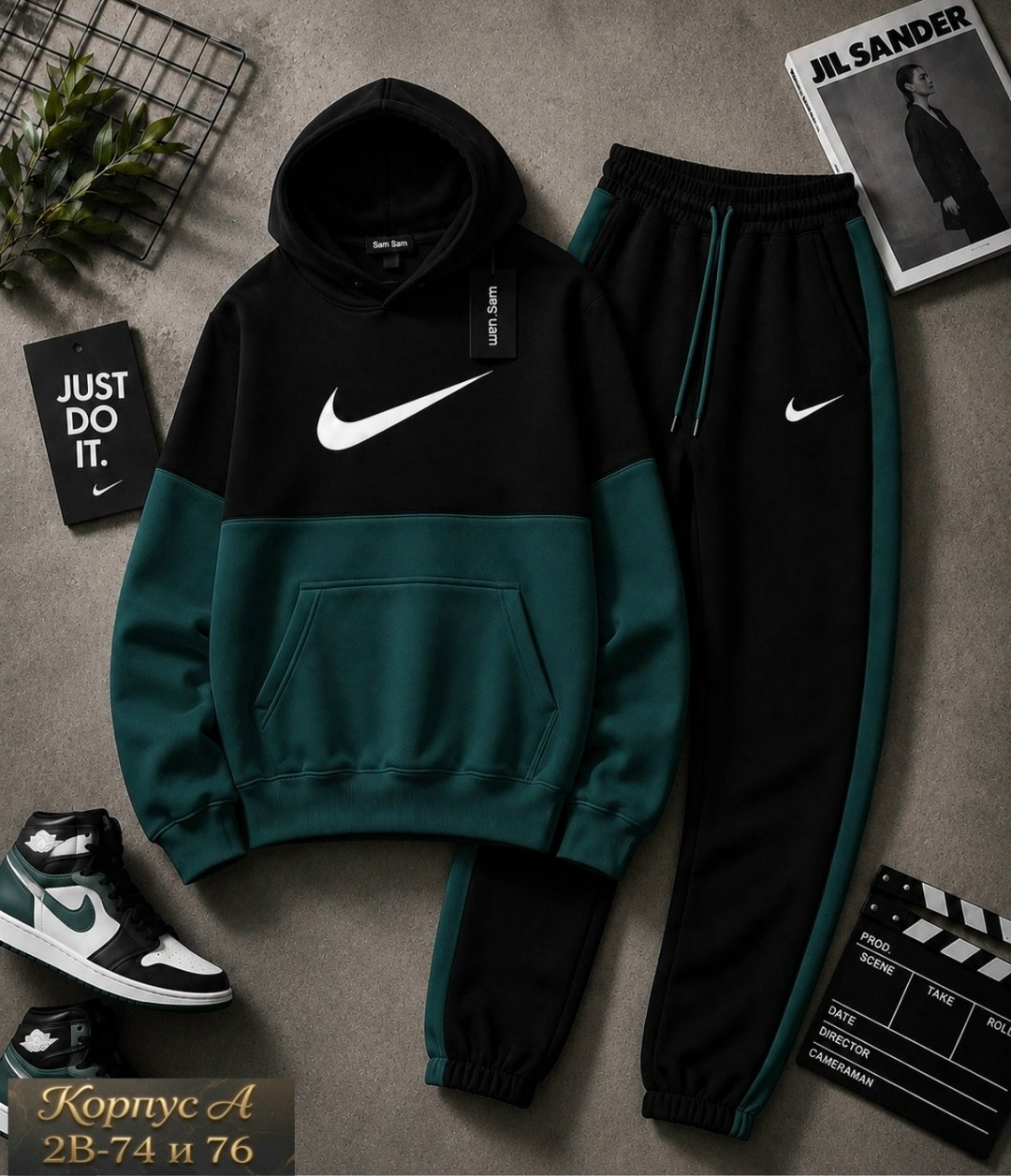 спортивные костюм,мужской спортивный костюм,спортивный костюм nike,повседневный спортивный костюм,костюм спортивный мужской nike