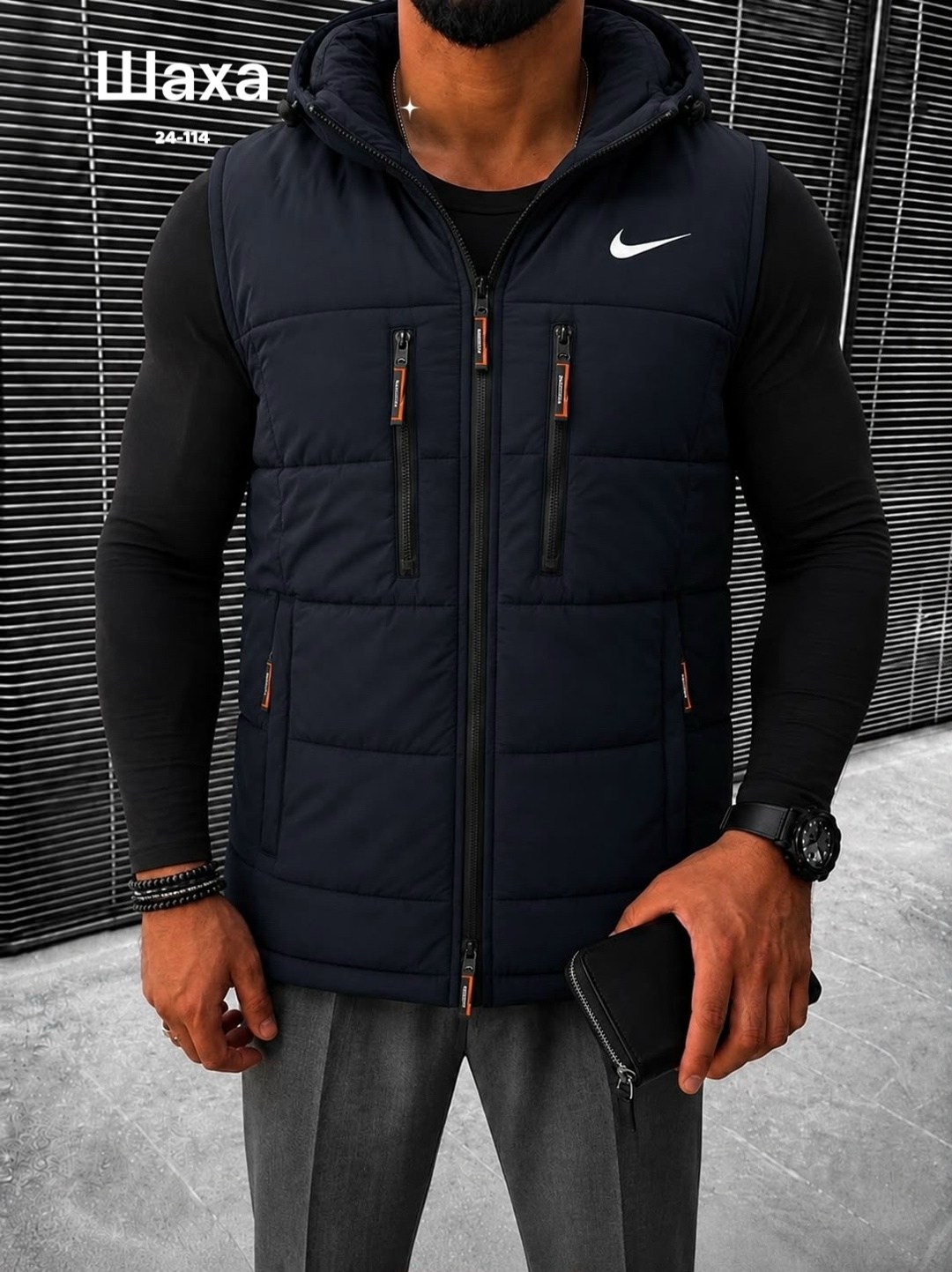 жилетка мужская,жилет мужской,жилет утепленный nike,жилетка nike,жилет утепленный мужской