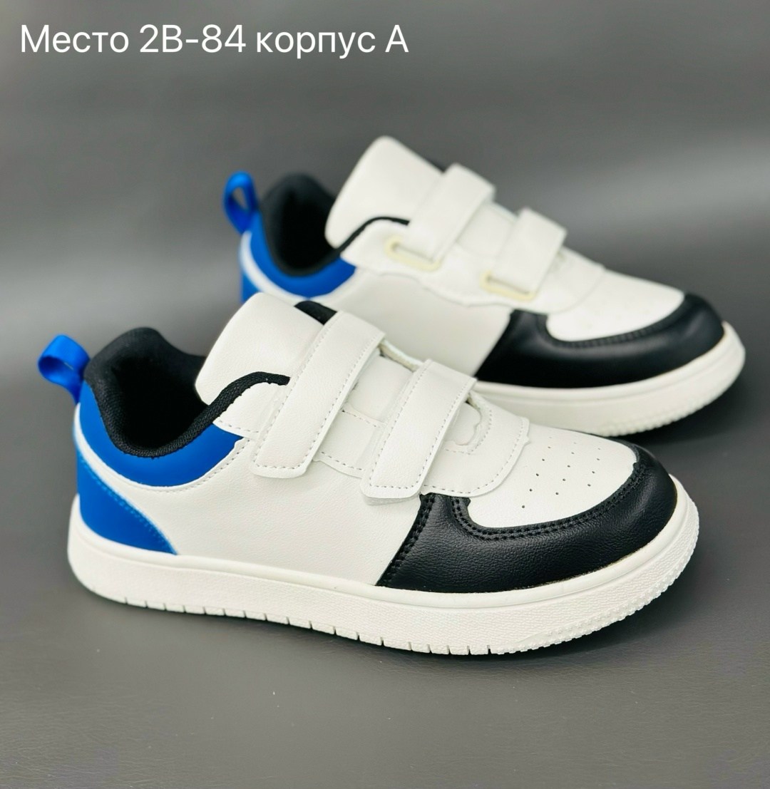 ,кроссовки мальчику,кеды мальчику,кеды детская,белые кроссовки