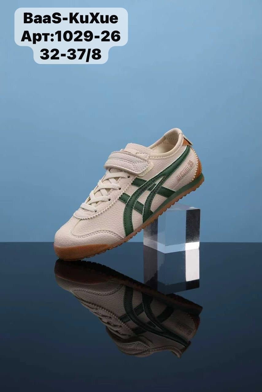 кроссовки onitsuka tiger,кроссовки onitsuka tiger mexico 66,,asics onitsuka tiger mexico 66,детские кроссовки onitsuka tiger mexico 66