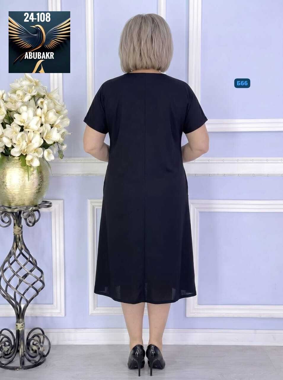 платье женское большие размеры,женская платье,женское платье трикотажное,стильные женские платья,платье