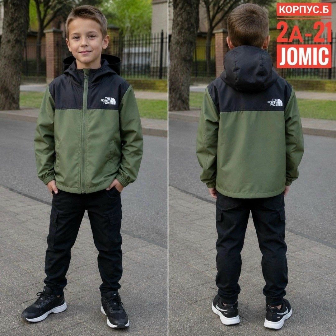 куртка для мальчика,куртка демисезонная для мальчик,демисезонная куртка,куртка nikastyle для мальчика демисезонная,куртка