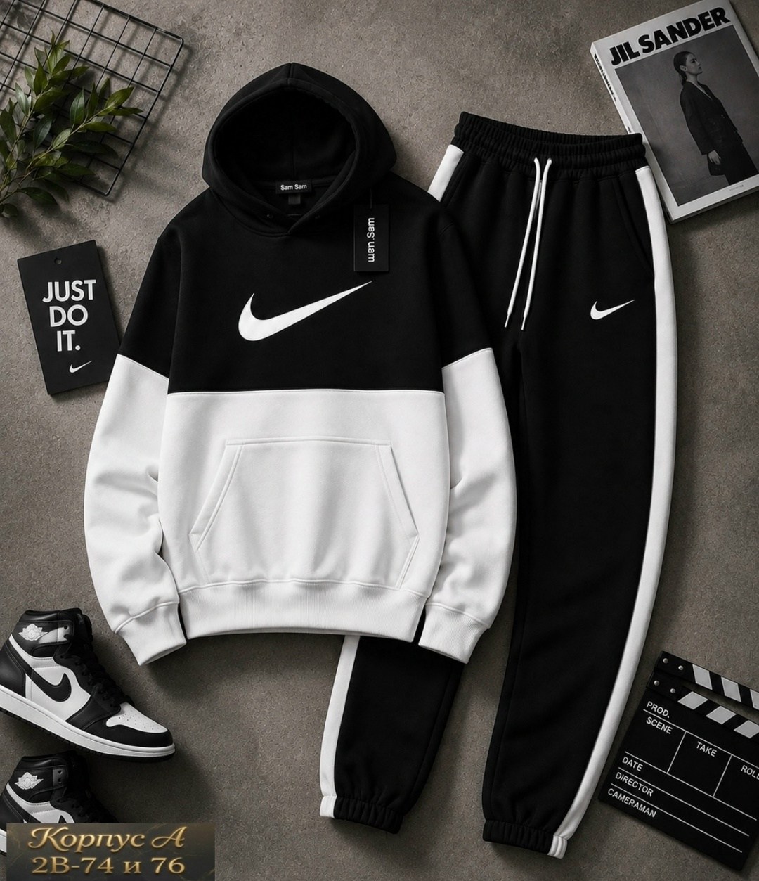спортивные костюм,мужской спортивный костюм,спортивный костюм nike,повседневный спортивный костюм,костюм спортивный мужской nike