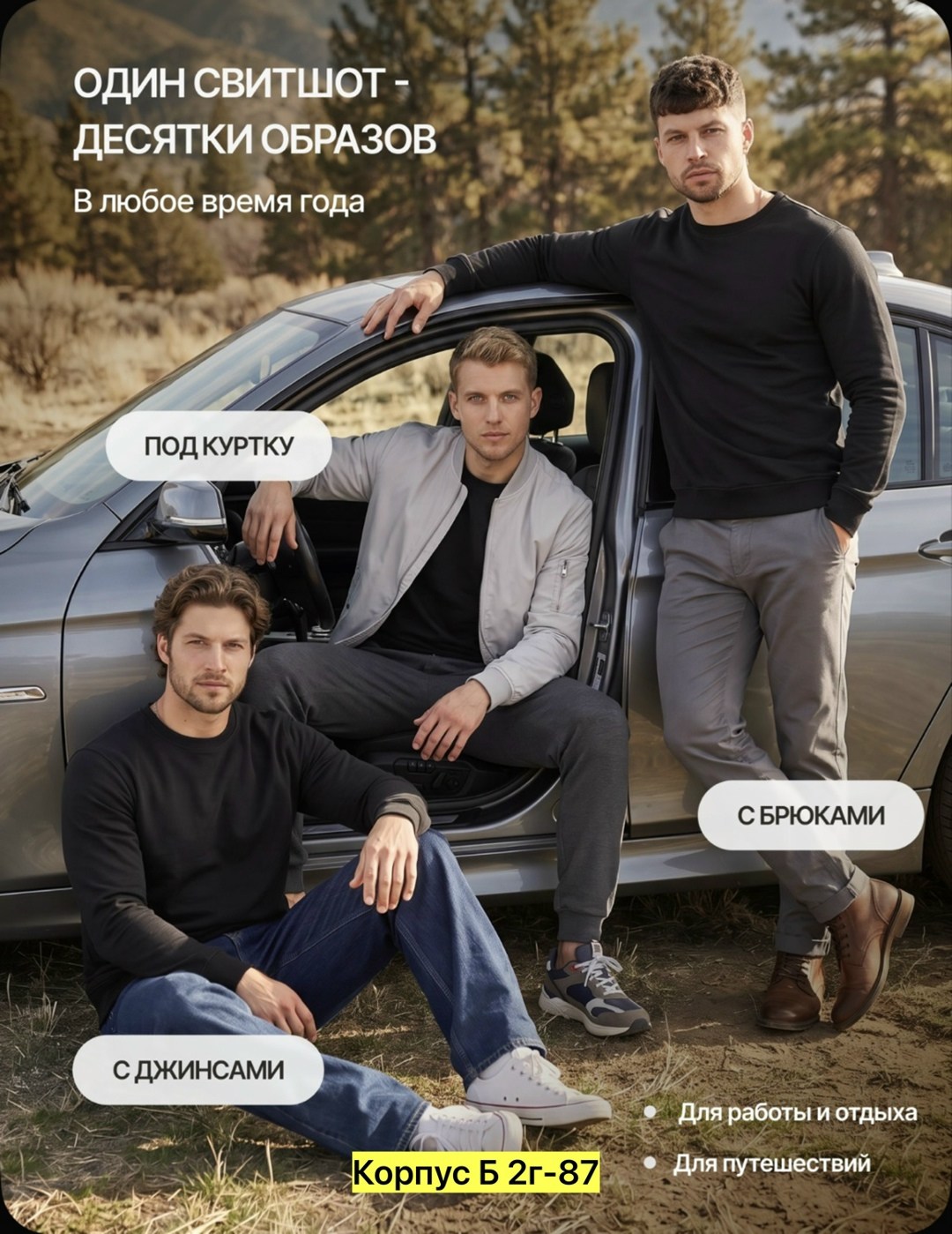 свитшот мужская,серый свитшот ральф лорен,ralph lauren серый свитшот,кофта мужская,мужские свитшоты