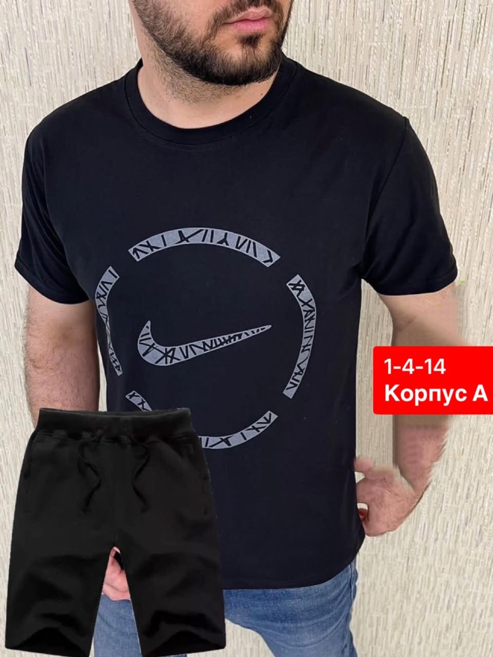 мужские футболки ,футболки для мужчин,футболка мужская,поло мужское футболка,футболка мужская белая