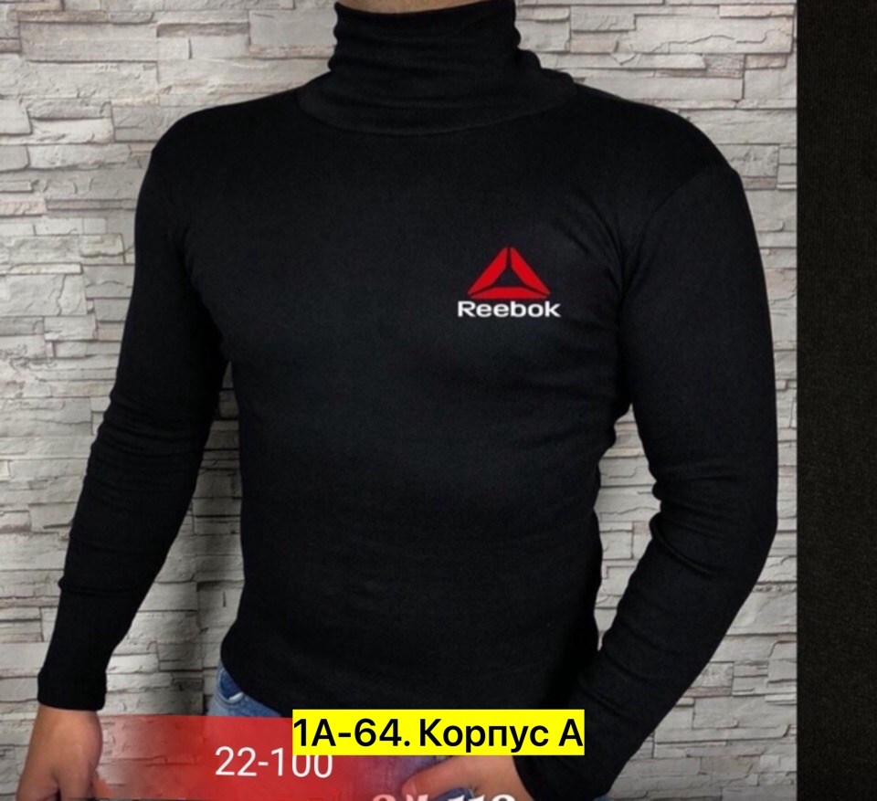 водолазка мужcкая,мужская кофта,водолазка,водолазка для мужчин,мужской свитер