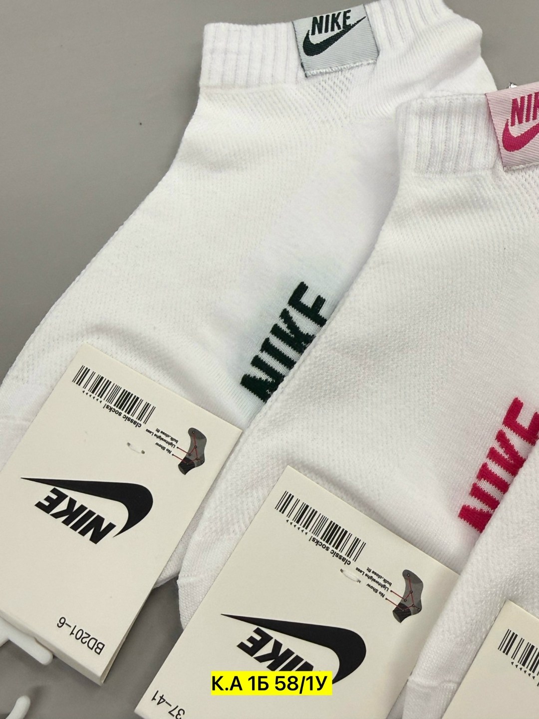 комплект носки женские,носки женские nike,носки nike белые,носки спорт,носки nike