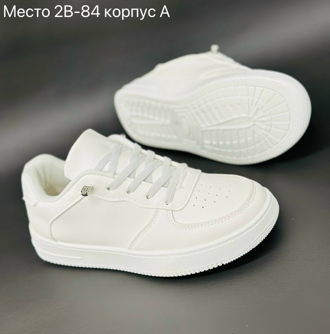 ,белые кроссовки,кроссовки женские,кроссовки женские белые,белые кеды