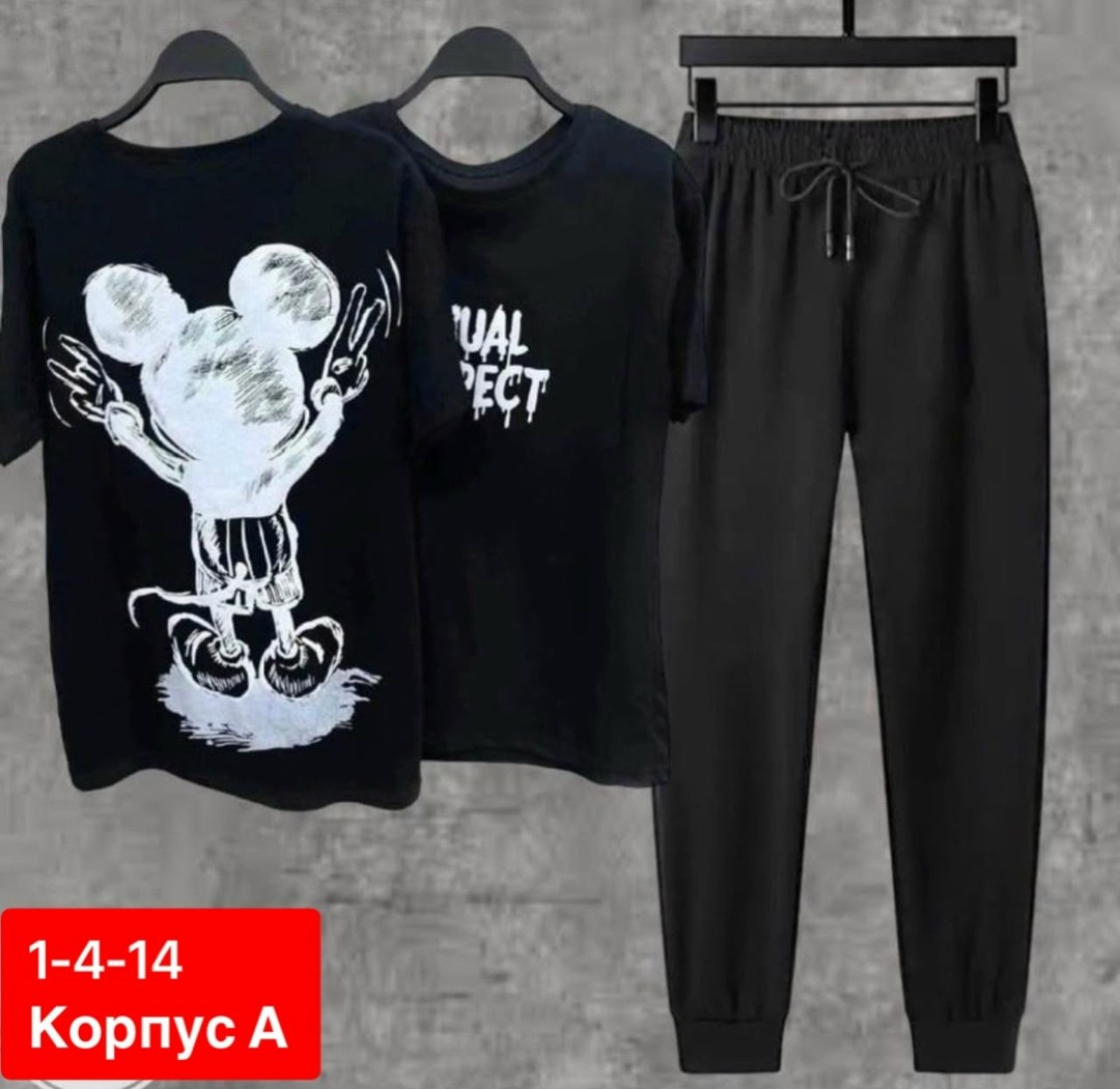 костюм спортивный мужской,костюм для мужчин,костюм мужской,футболка и штаны,мужской костюм черный