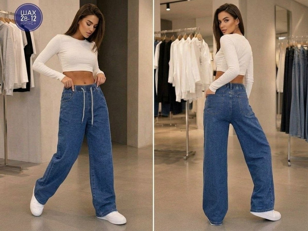 джинсы широкие женские,джинсы широкие с высокой посадкой dh fashion,женские джинсы,джинсы широкие,джинсы брюки