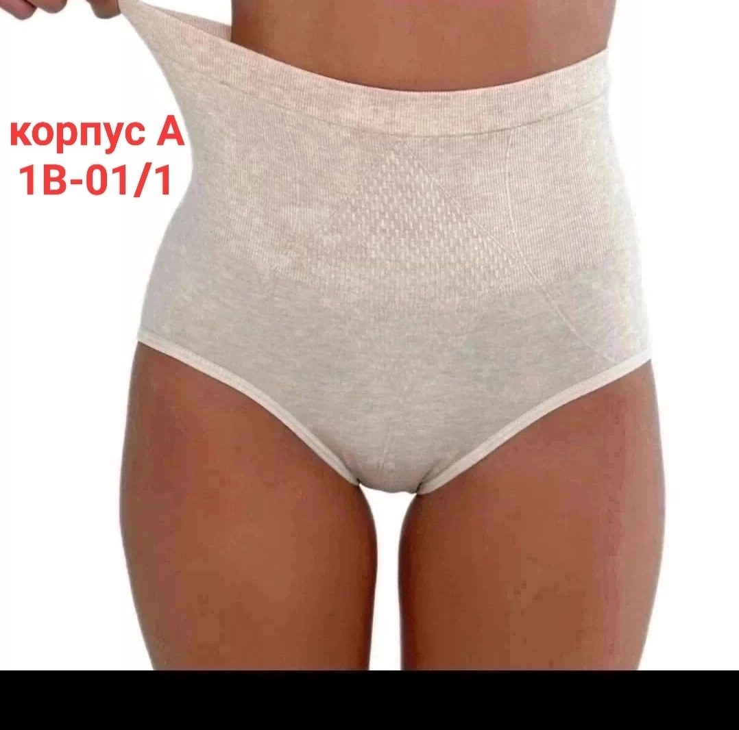 женские трусы из микрофибры,трусы для женщин,женские утягивающие трусы,трусы бесшовные для женщин,женский трусы