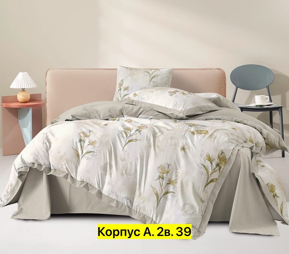 комплект постельного белья,комплект постельного белья alanna,постельного белье евро,asabella комплект постельного белья,постельного белья