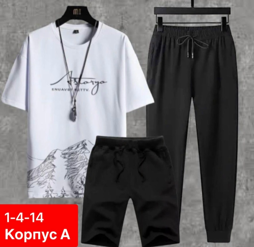 костюм спортивный мужской,костюм для мужчин,костюм мужской,футболка и штаны,мужской костюм черный