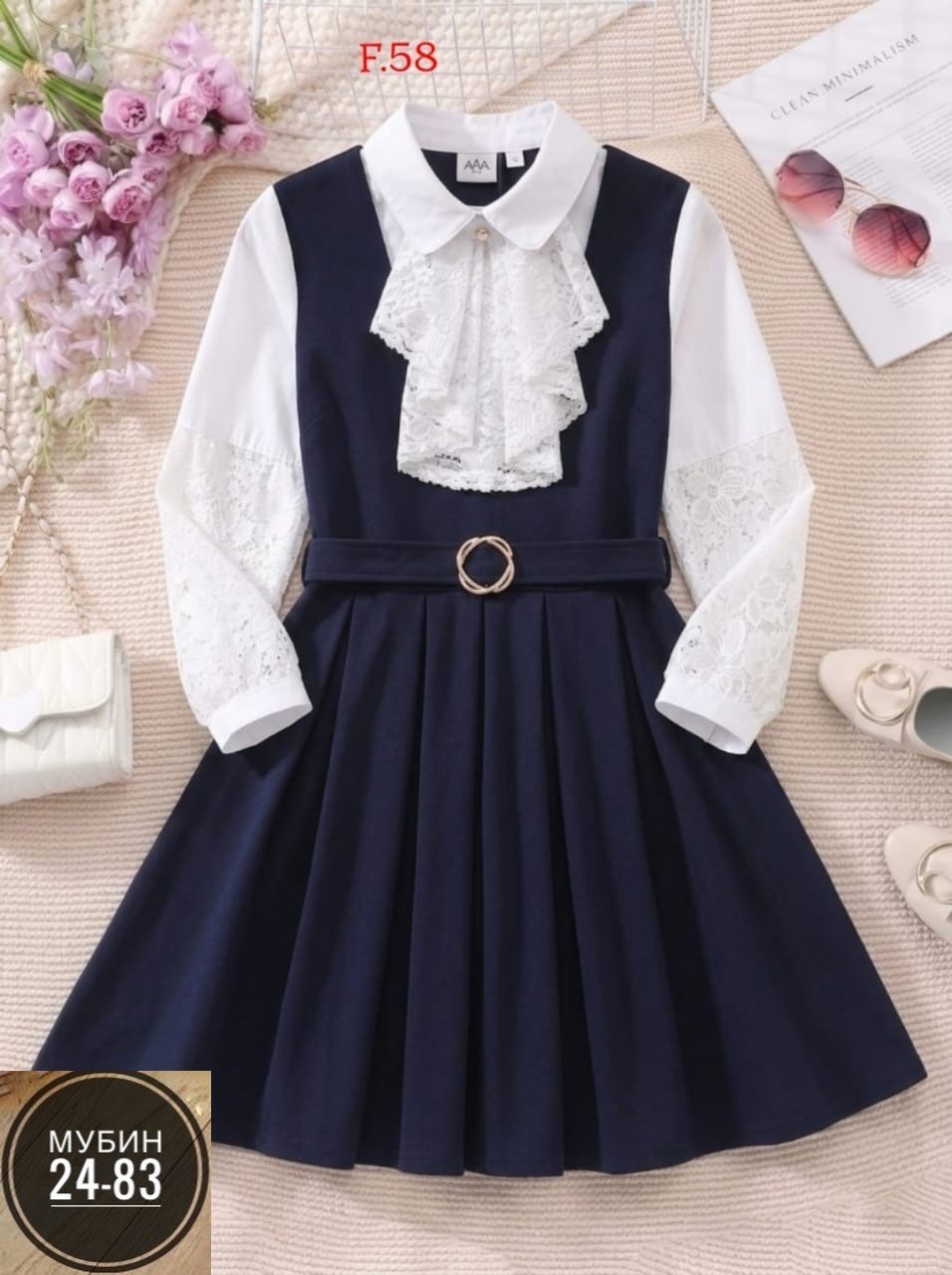сарафан школьное для девочки,сарафан школьный алолика,классический школьный сарафан,сарафан школьный,сарафан для девочек