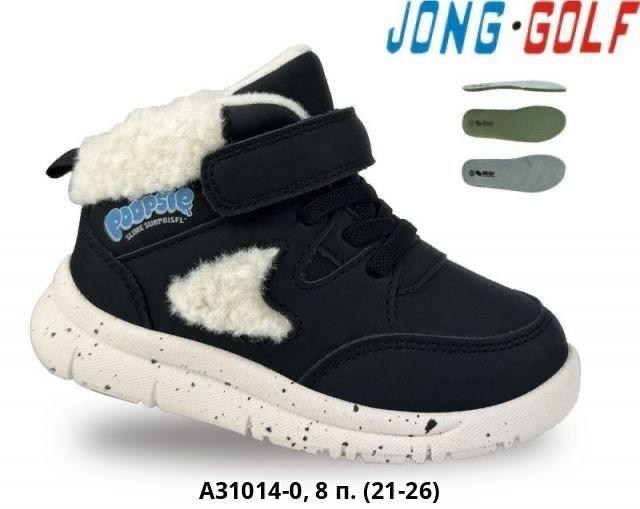 ,детская  для девочек,ботинки демисезонные,ботинки jong golf,демисезонные детские ботинки