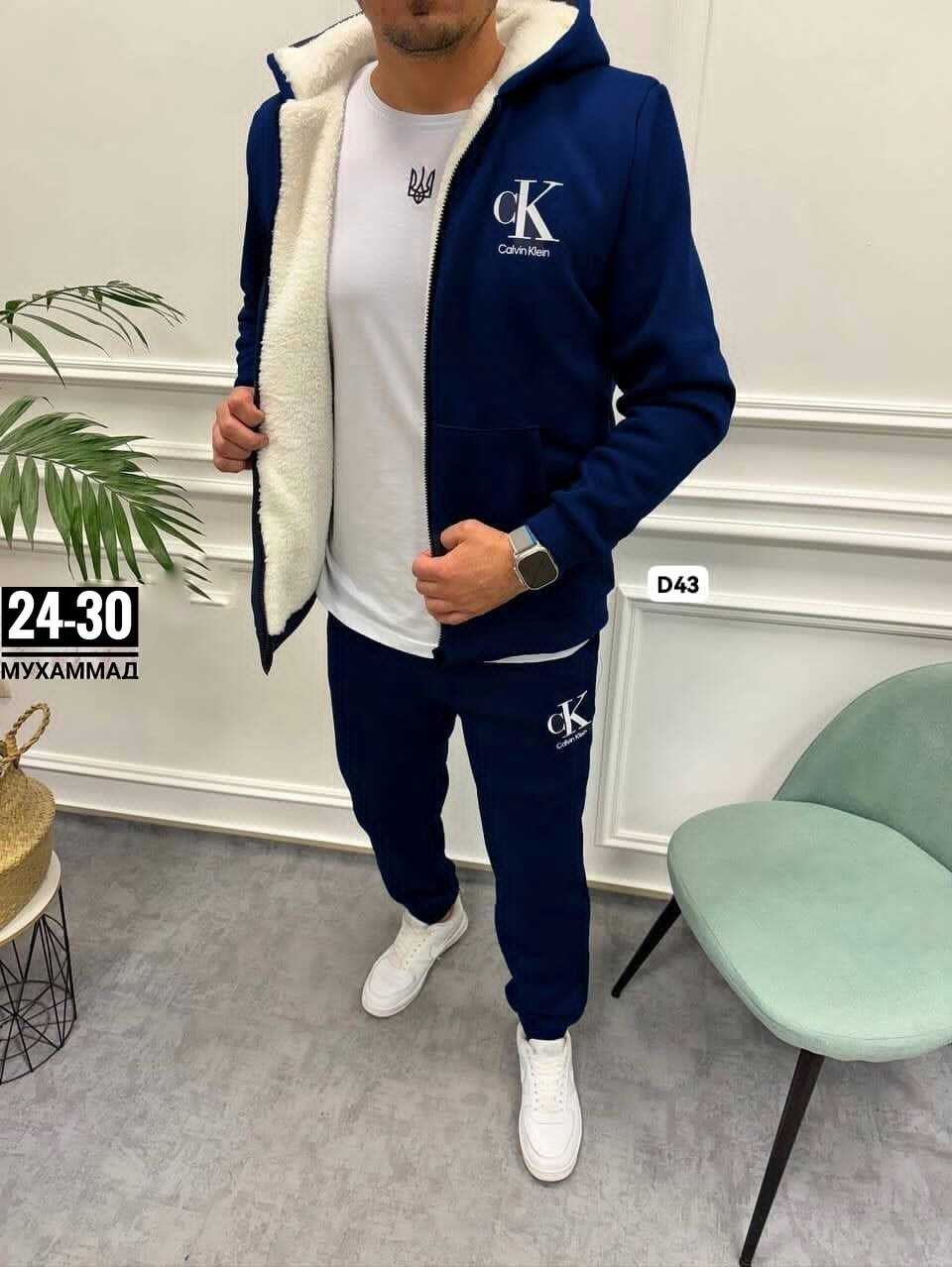 спортивный костюм мужской на флис,костюм на флисе мужской,мужской спортивный костюм,теплый костюм,спортивные костюмы двойка