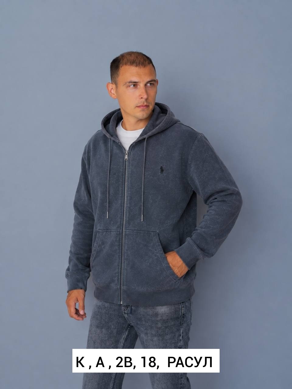 zip hoodie ralph lauren серое,толстовка,кофта мужская,толстовка мужская,серая толстовка
