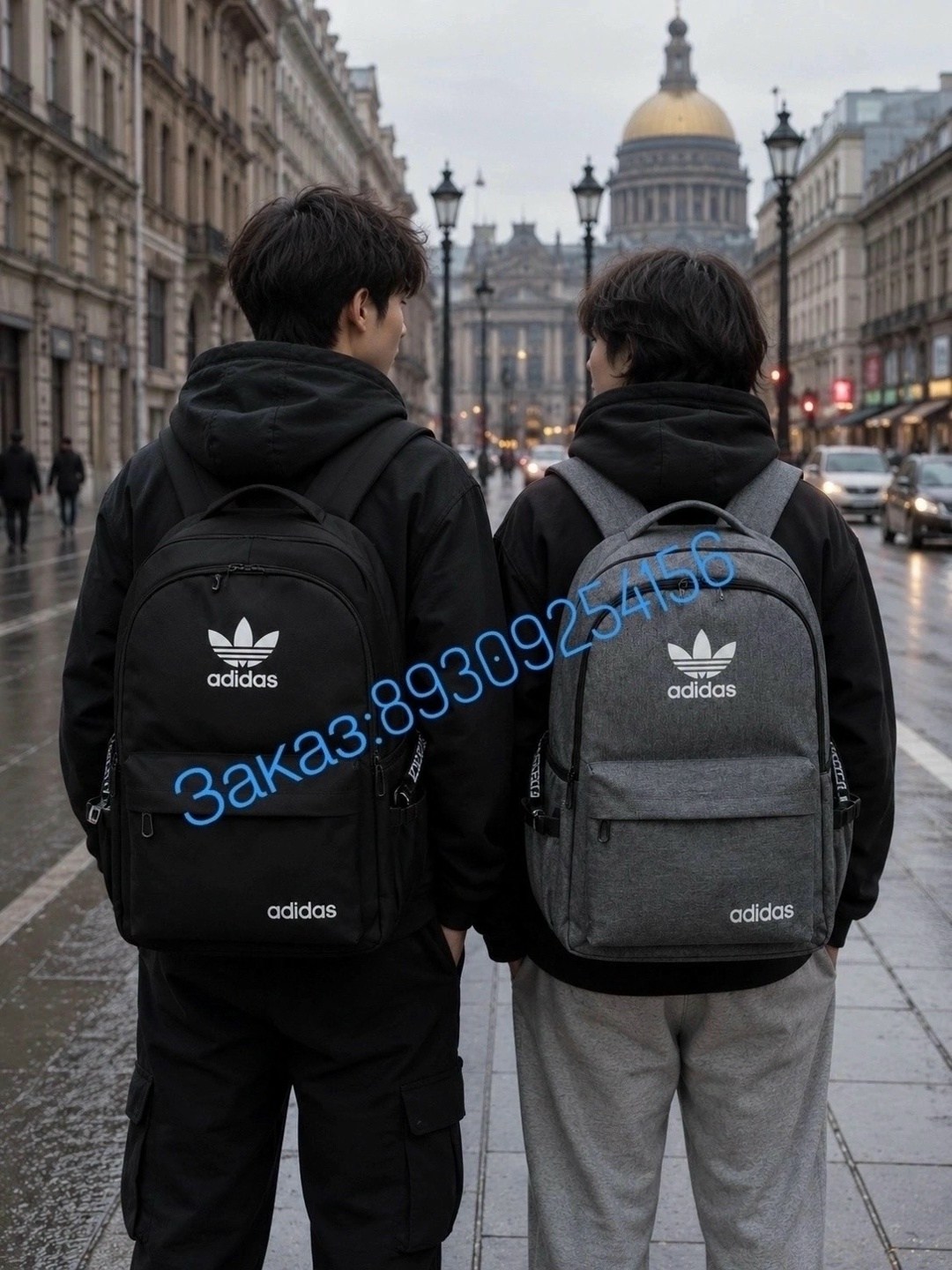 рюкзак adidas,adidas originals adidas,рюкзак adidas originals,adidas originals,adidas originals рюкзак adidas