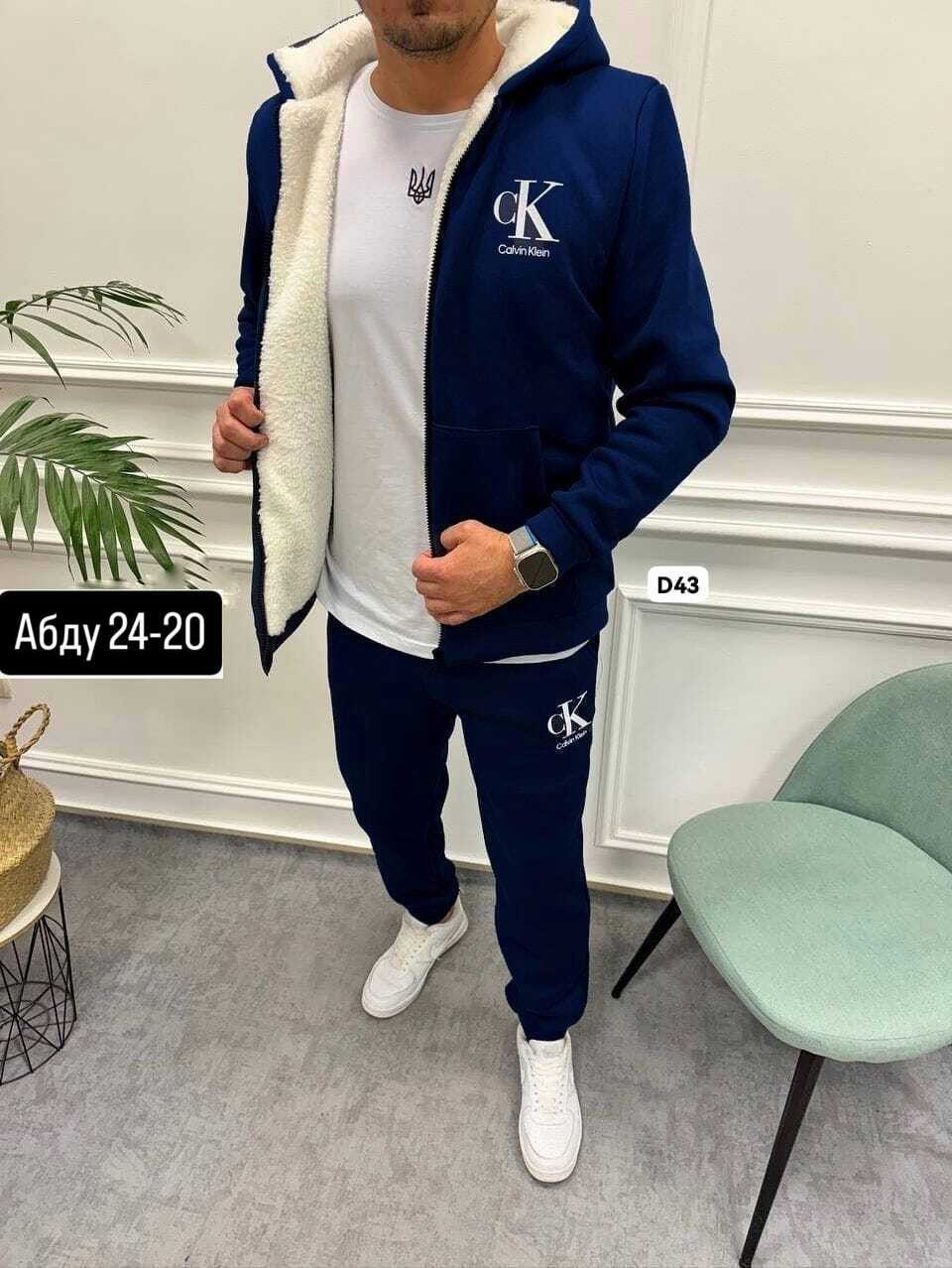 спортивный костюм мужской на флис,мужской спортивный костюм,костюм на флисе мужской,спортивные костюмы,теплый костюм