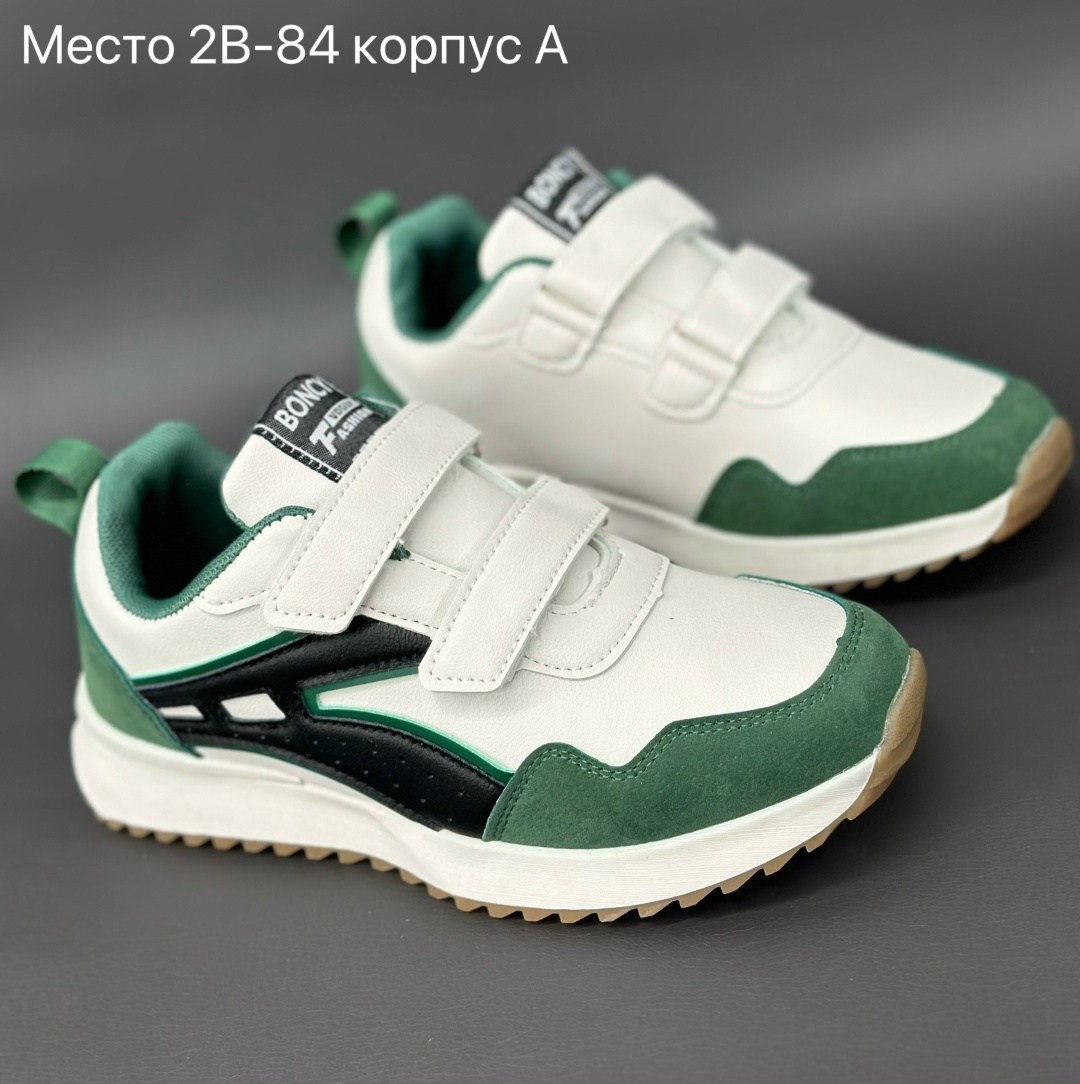 детские кроссовки,кроссовки детская,кроссовки,кроссовки для мальчика,кроссовки весенние