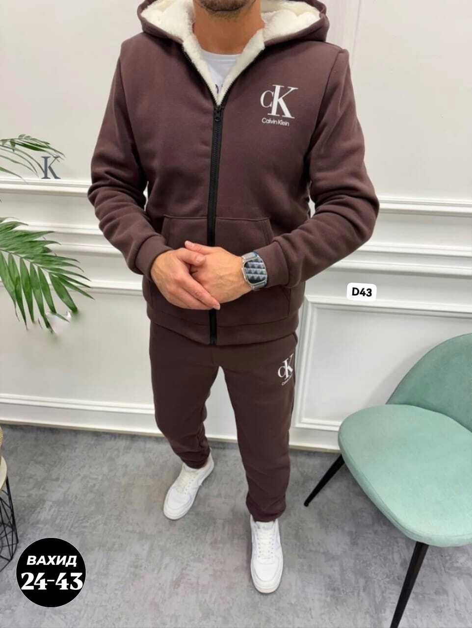 мужской спортивный костюм,спортивный костюм мужской на флис,спортивные костюмы двойка,спортивные костюмы,теплый костюм