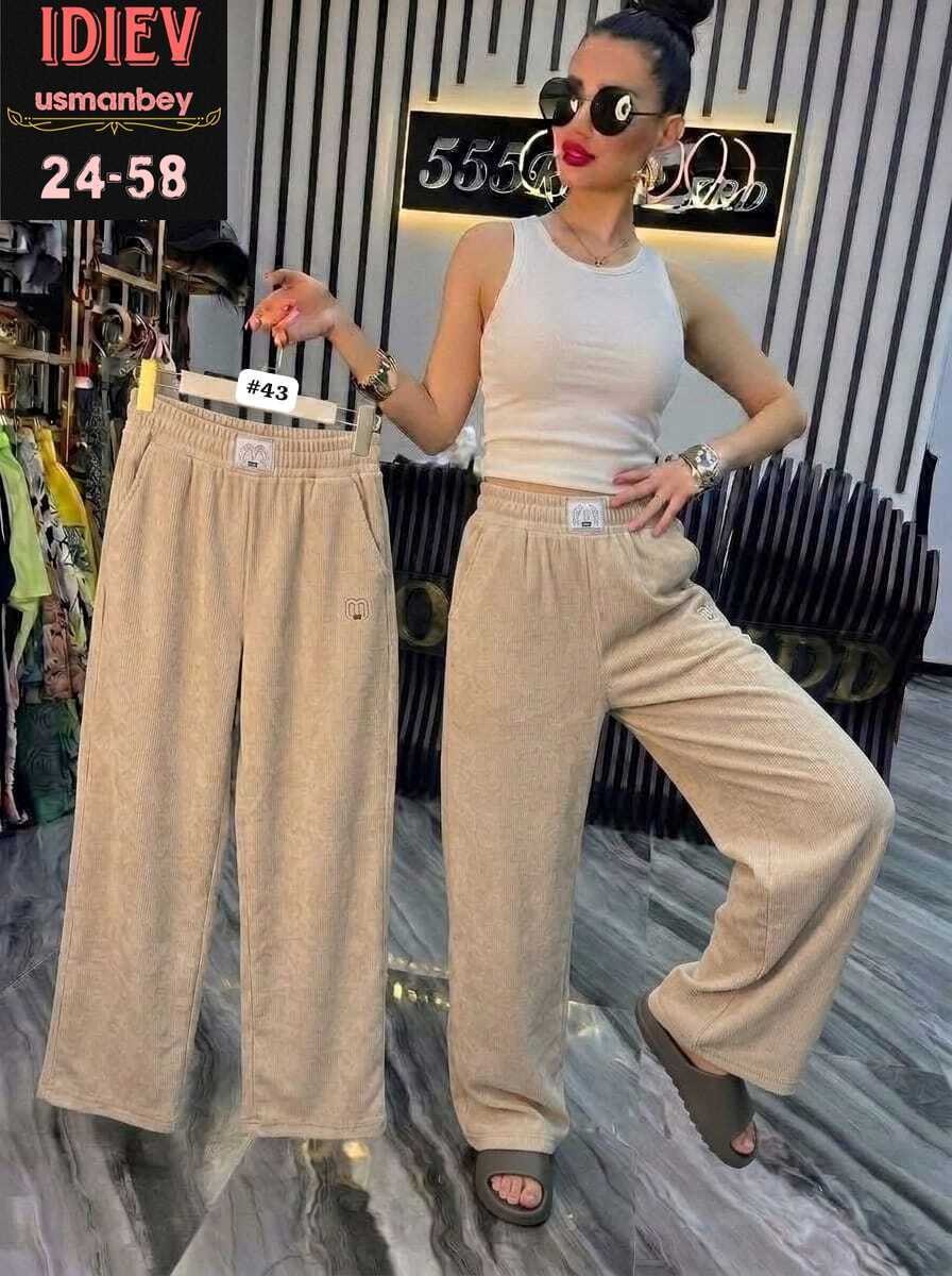 женские брюки,женские штаны,брюки женские широкие,широкие брюки,брюки модные