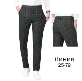 Штаны