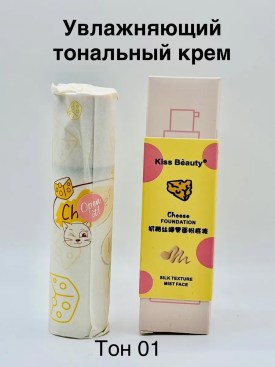 1000 мелочей