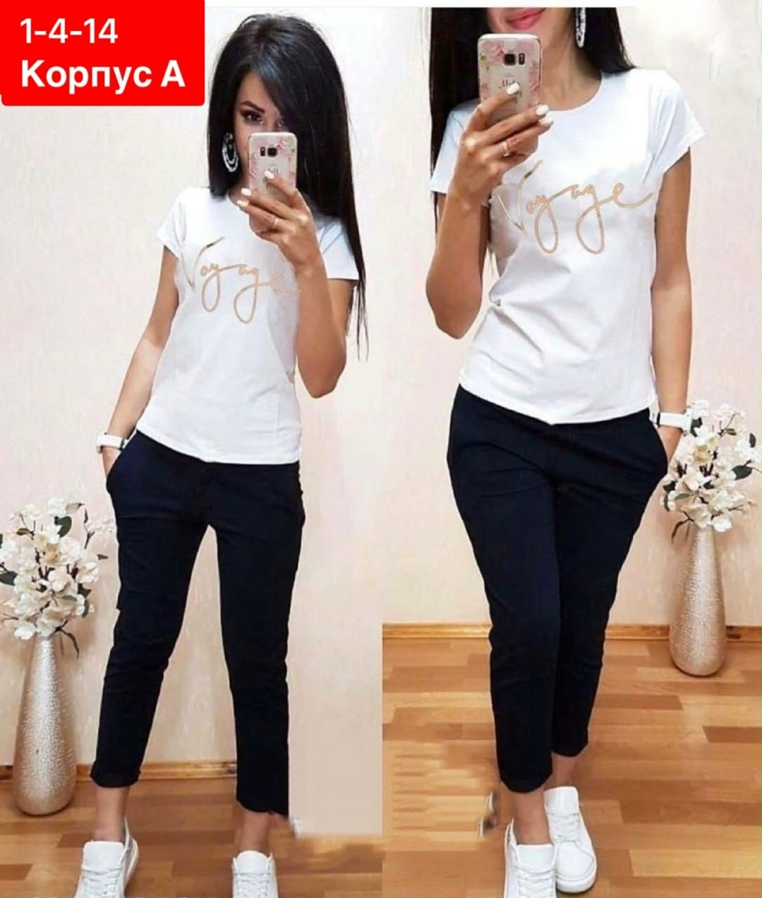 спортивные костюмы женские,женский костюм двойка,костюм женский,костюм спортивные женские костюмы,костюм двойка