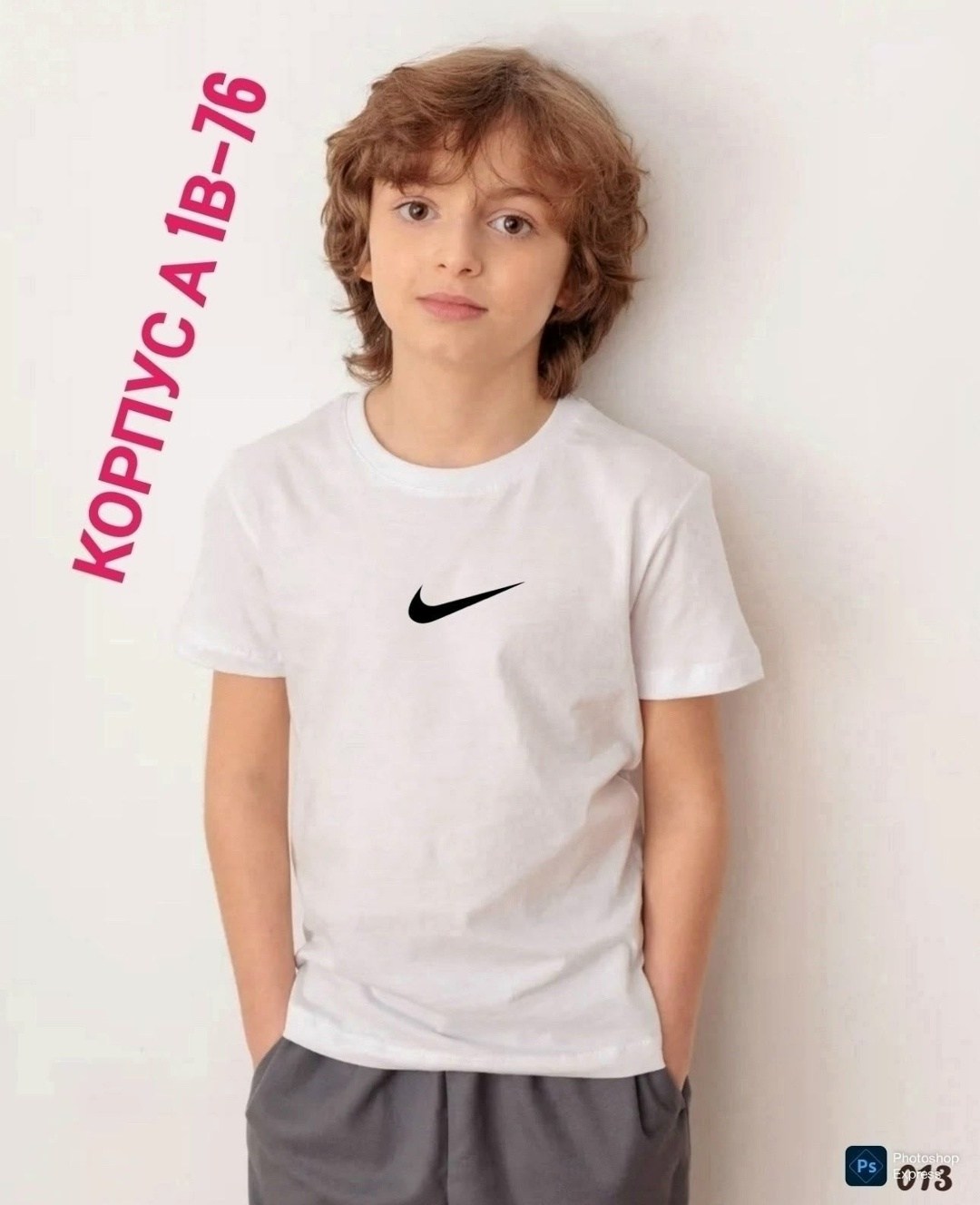 детская футболка nike,футболку nike,ребенок,детская футболка,футболка мальчик