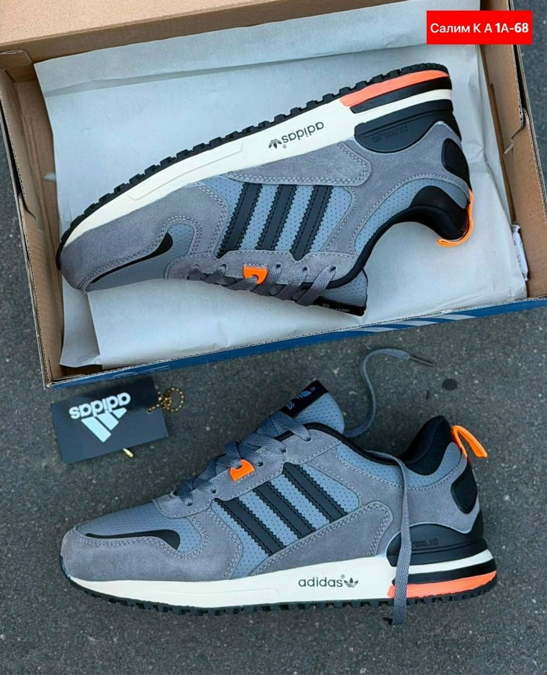 кроссовки adidas,adidas мужские кроссовки,кроссовки адидас терекс мужские,кроссовки adidas zx 750,кроссовки мужские adidas zx 500