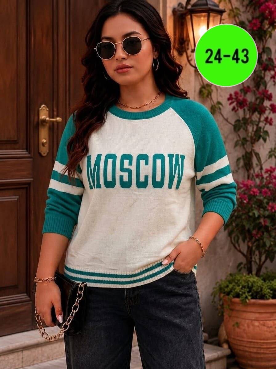 женская кофта,стильная кофта,свитер женский,кофта,кофта свитер