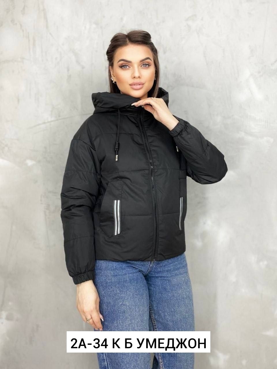 куртка женская,женская демисезонная куртка,куртка демисезонная,куртка,куртки
