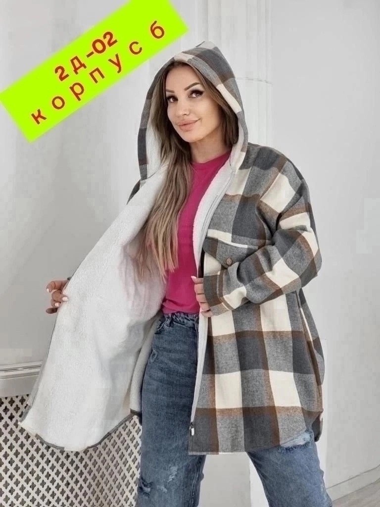 рубашка с капюшоном,рубашка на меху,рубашка женская с капюшоном,рубашка оверсайз теплая в клетку,женская рубашка