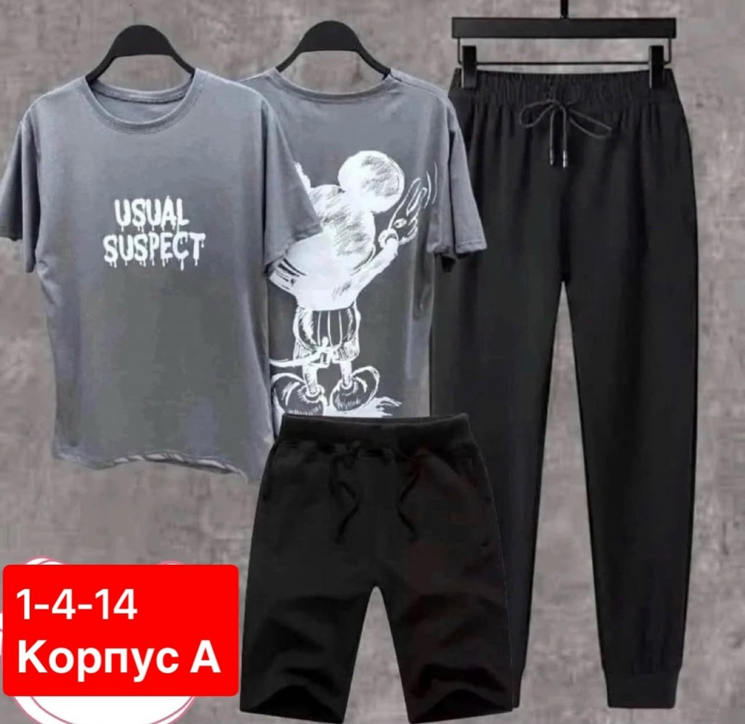 костюм спортивный мужской,костюм для мужчин,костюм мужской,футболка и штаны,мужской костюм черный