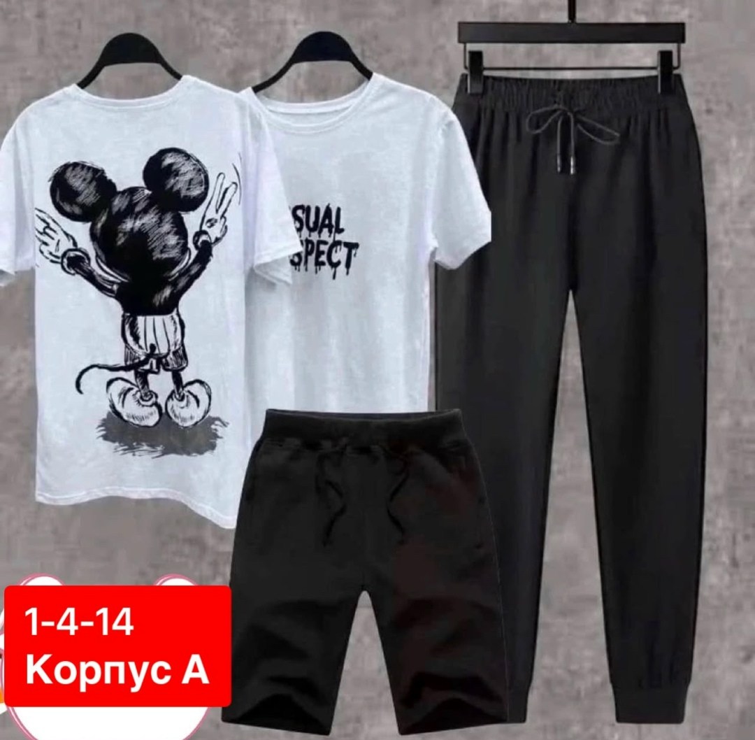 костюм спортивный мужской,костюм для мужчин,костюм мужской,футболка и штаны,мужской костюм черный