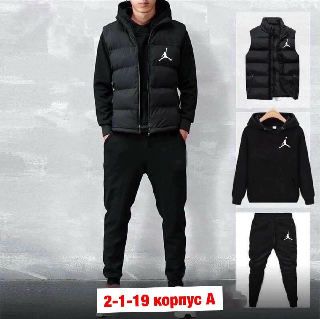 спортивные костюмы мужские,мужской спортивный костюм adidas,комплект одежды мужской,спортивные костюмы мужские адидас,спортивные костюмы адидас
