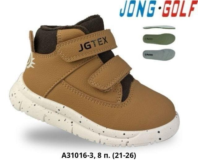 ,детская  для девочек,ботинки демисезонные,ботинки jong golf,демисезонные детские ботинки