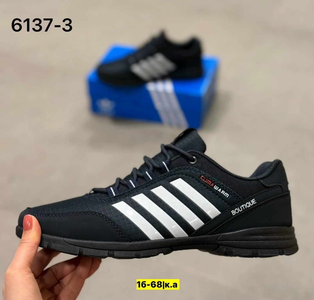 кроссовки мужские,кроссовки мужские adidas, мужская кроссовки,кроссовки для мужчин, мужская