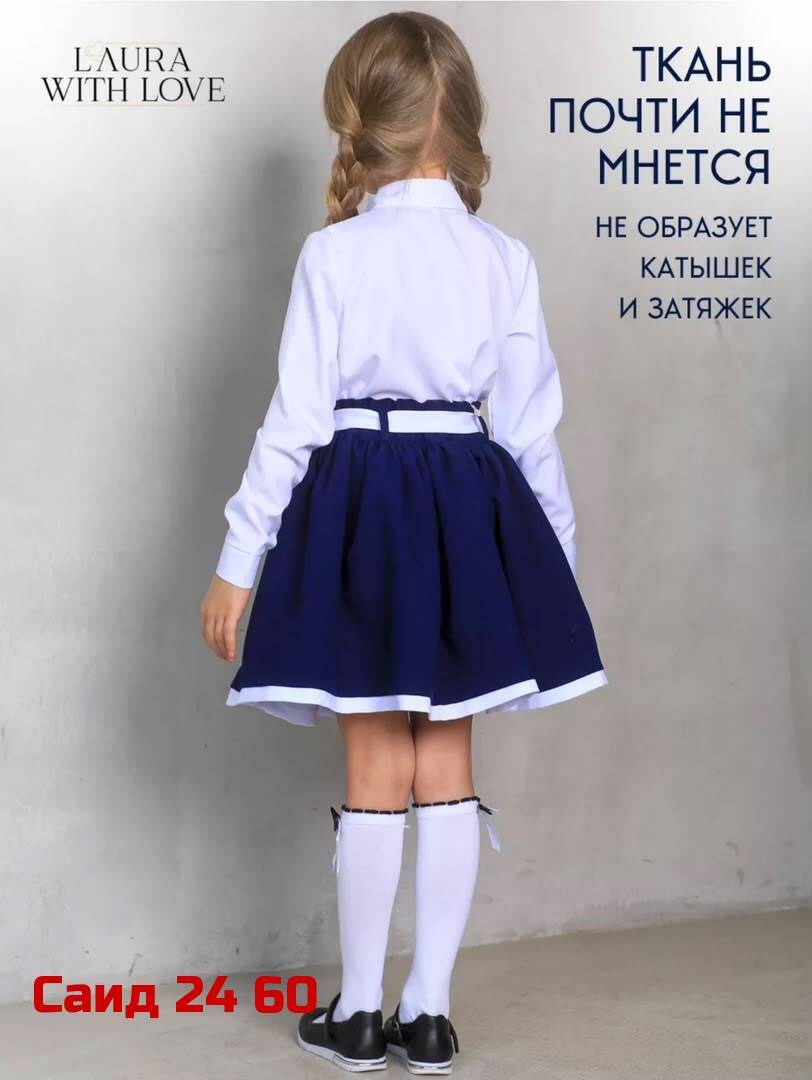 школьная юбка для девочек,форма для девочек школьная,юбки для девочек,школьная юбка,форма для девочек