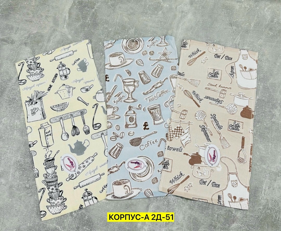 набор кухонных полотенец рогожка,набор кухонных полотенец с петелькой,полотенца набор кухонные,кухонное полотенце,полотенца для кухни