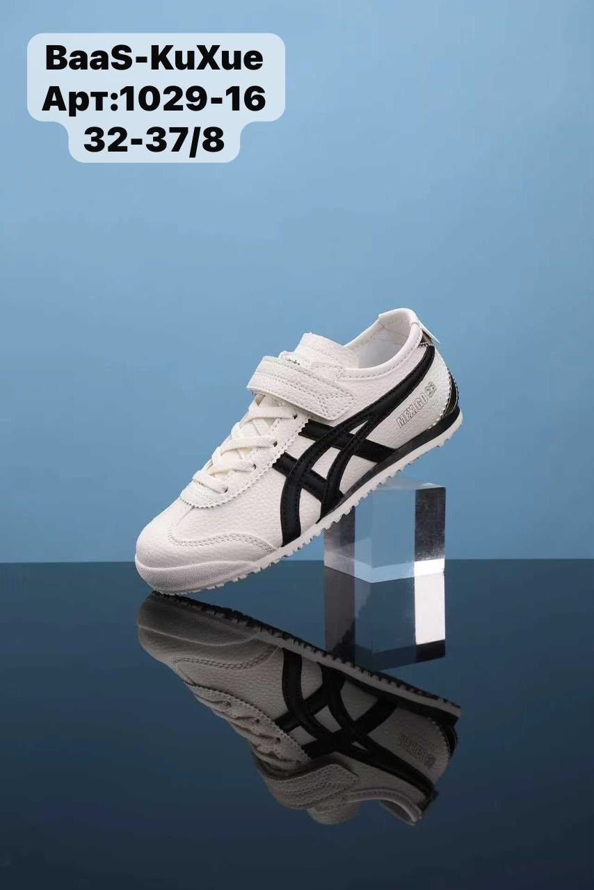 кроссовки onitsuka tiger,кроссовки onitsuka tiger mexico 66,,asics onitsuka tiger mexico 66,детские кроссовки onitsuka tiger mexico 66