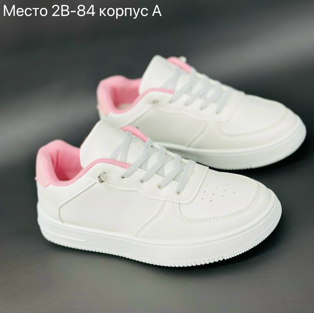 ,белые кроссовки,кроссовки женские,кроссовки женские белые,белые кеды