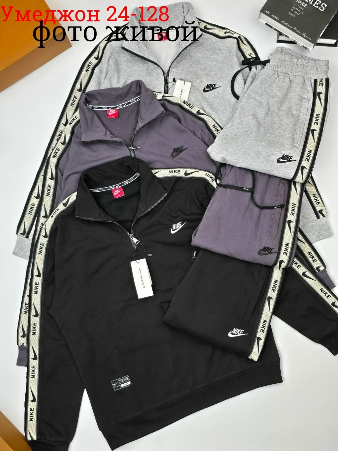 мужской спортивный костюм,костюм спортивный,спортивный костюм nike мужской,спортивные костюмы для мужчин,спортивный костюм мужской спортивный костюм