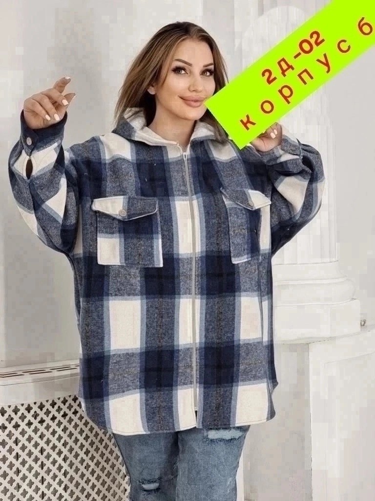 рубашка с капюшоном,рубашка на меху,рубашка женская с капюшоном,рубашка оверсайз теплая в клетку,женская рубашка