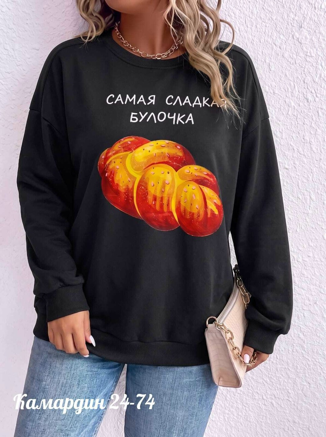 свитшот женская,женская кофта,толстовки свитшот,толстовка женская,толстовка