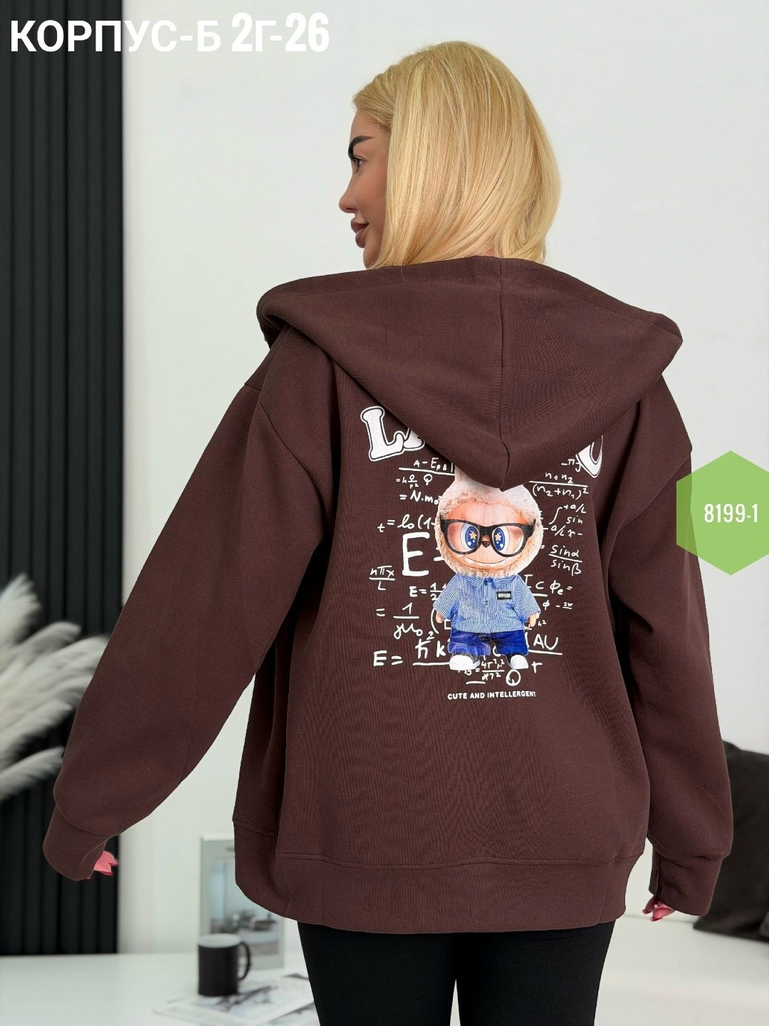 женские толстовки,женская кофта,кофта толстовка,толстовка в стиле,толстовка