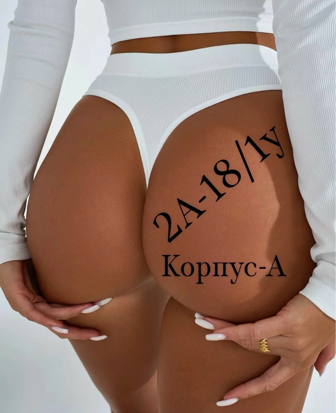 трусы для женщин,женские трусы стринги,cтринги женские,трусы женские стринги набор,комплект спортивного женского белья: топ и трусы-стринги