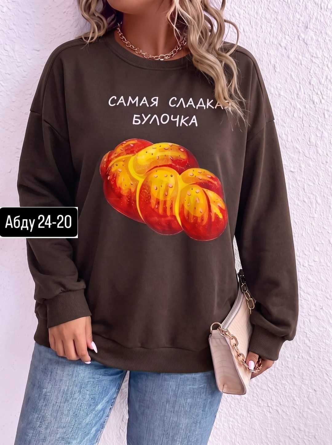 свитшот женская,повседневный свитшот,толстовки свитшот,свитшот женский толстовка,женская кофта