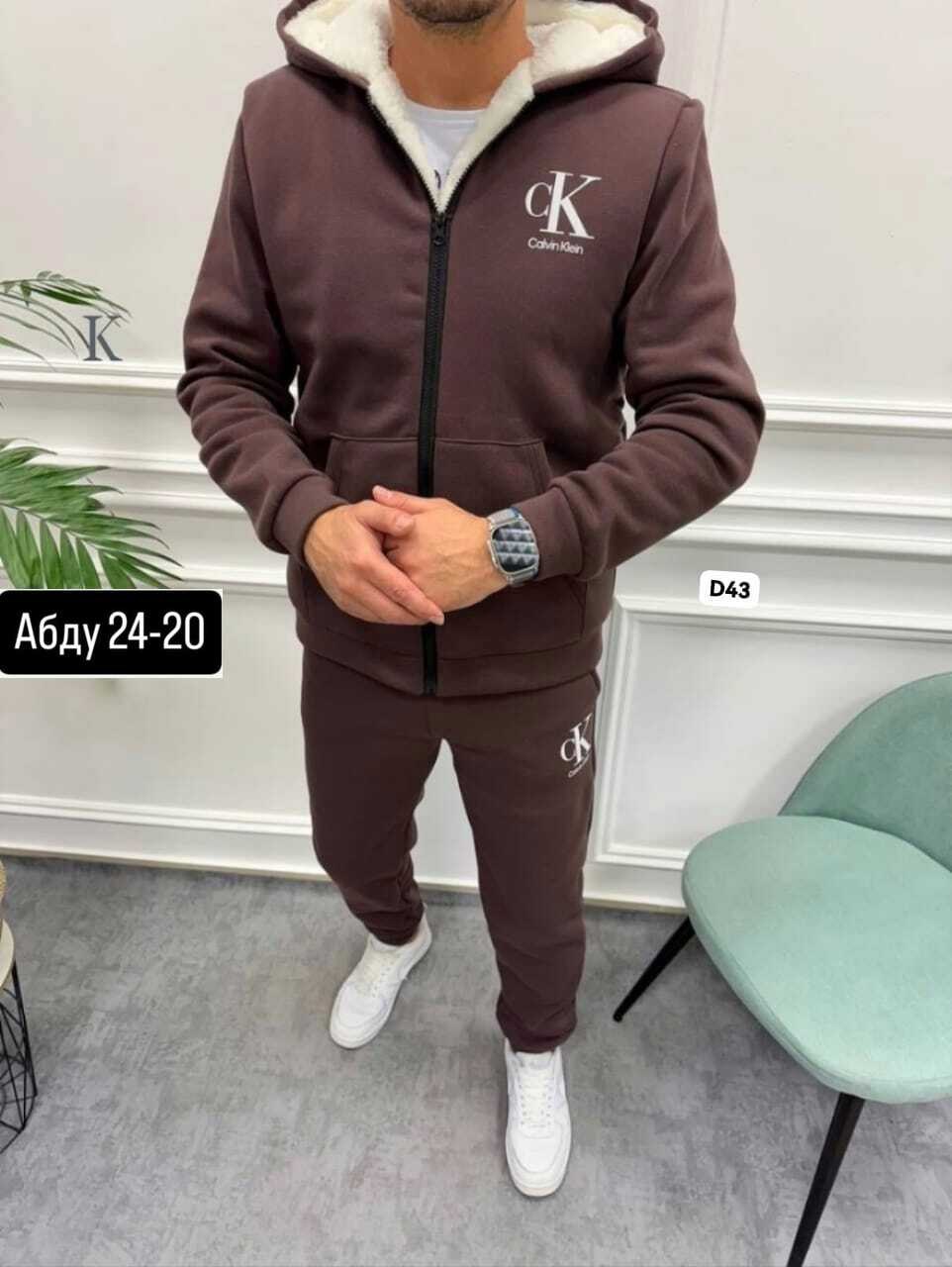 спортивный костюм мужской на флис,мужской спортивный костюм,костюм на флисе мужской,спортивные костюмы,теплый костюм